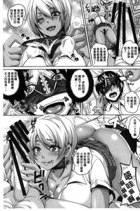 第92頁圖
