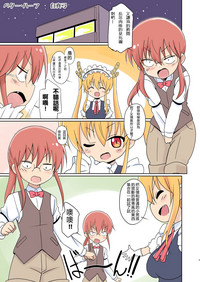 第4页图