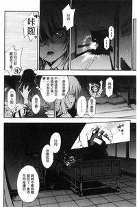 第108页图
