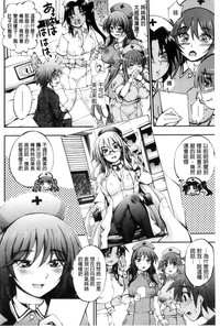 第136页图