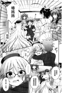 第144页图