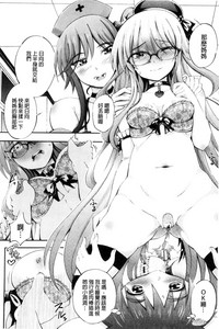 第152页图