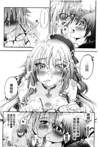 第184页图
