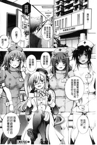 第192页图