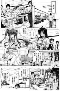 第40页图