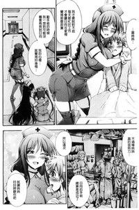 第8页图