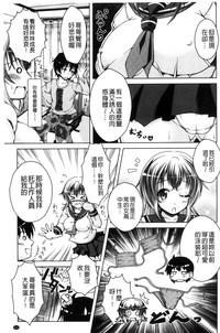 第112頁圖