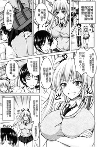 第12頁圖