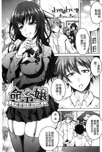 第160頁圖