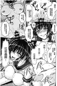 第196頁圖