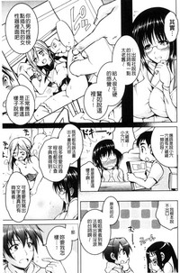 第32頁圖