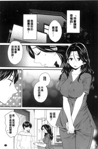 第116頁圖