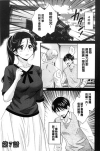 第120頁圖