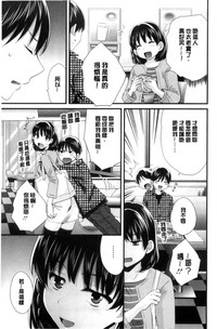 第140頁圖