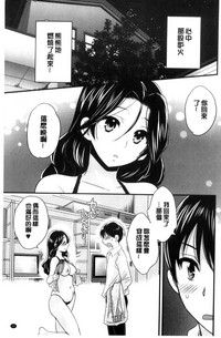 第168頁圖