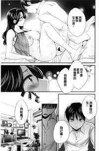 第172頁圖