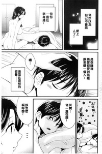 第192頁圖