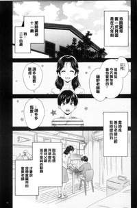 第44頁圖