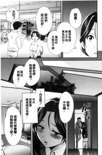 第48頁圖
