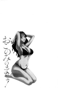 第60頁圖