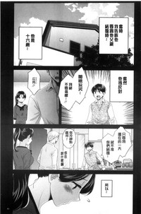 第84頁圖