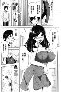 第100頁圖