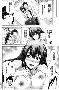 第136頁圖