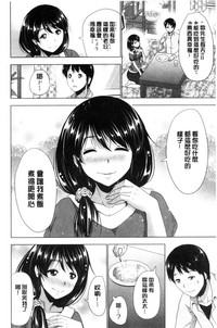 第140頁圖