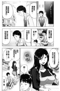 第176頁圖
