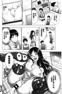 第192頁圖