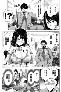 第28頁圖