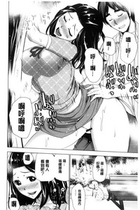 第48頁圖