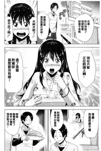 第64頁圖