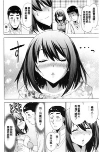 第84頁圖