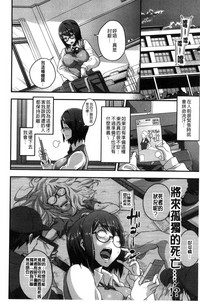 第164頁圖