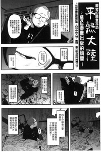 第208頁圖