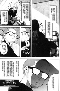 第216頁圖