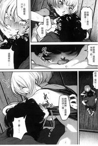 第48頁圖
