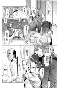 第24页图