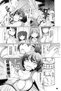 第88页图