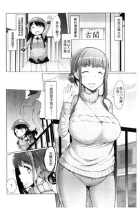 第8页图
