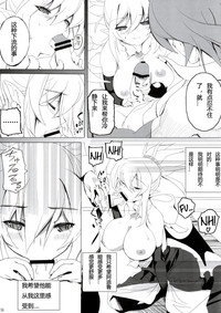 第8页图