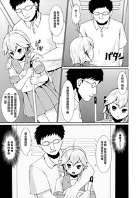 第108頁圖