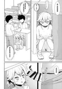 第124頁圖