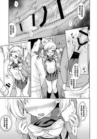 第32頁圖