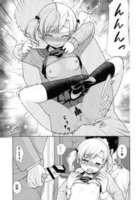 第40頁圖