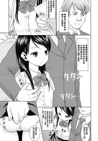 第52頁圖
