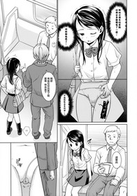 第56頁圖