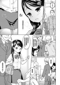 第60頁圖