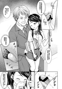 第64頁圖